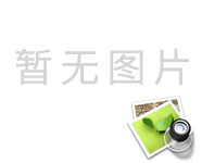 徐州名典会计服务有限公司教您公司注销流程